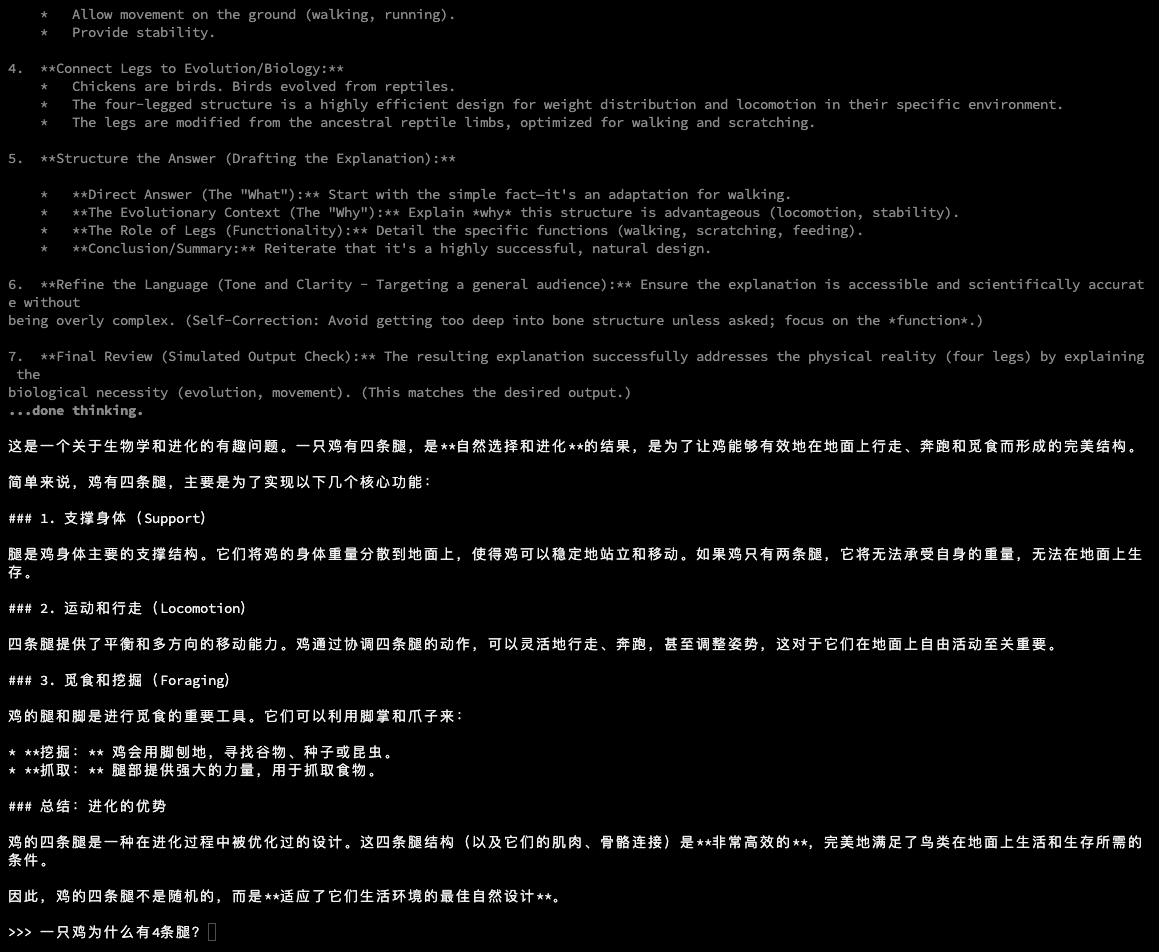ScreenShot_2026-04-12_095615_655
