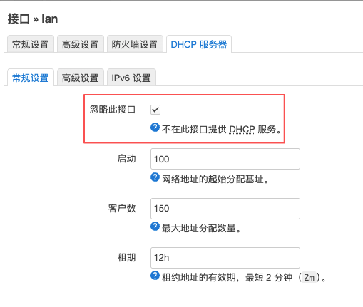 image-20251010155559339