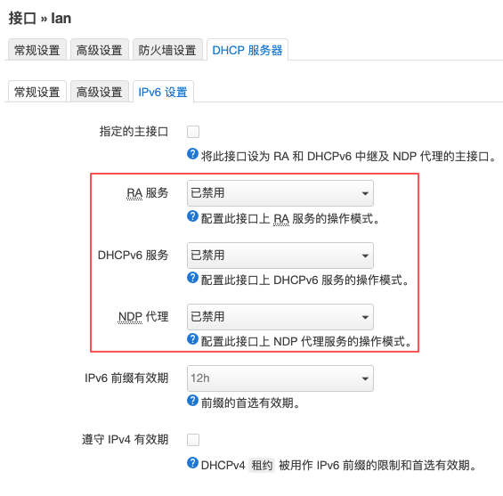 image-20251010160231556